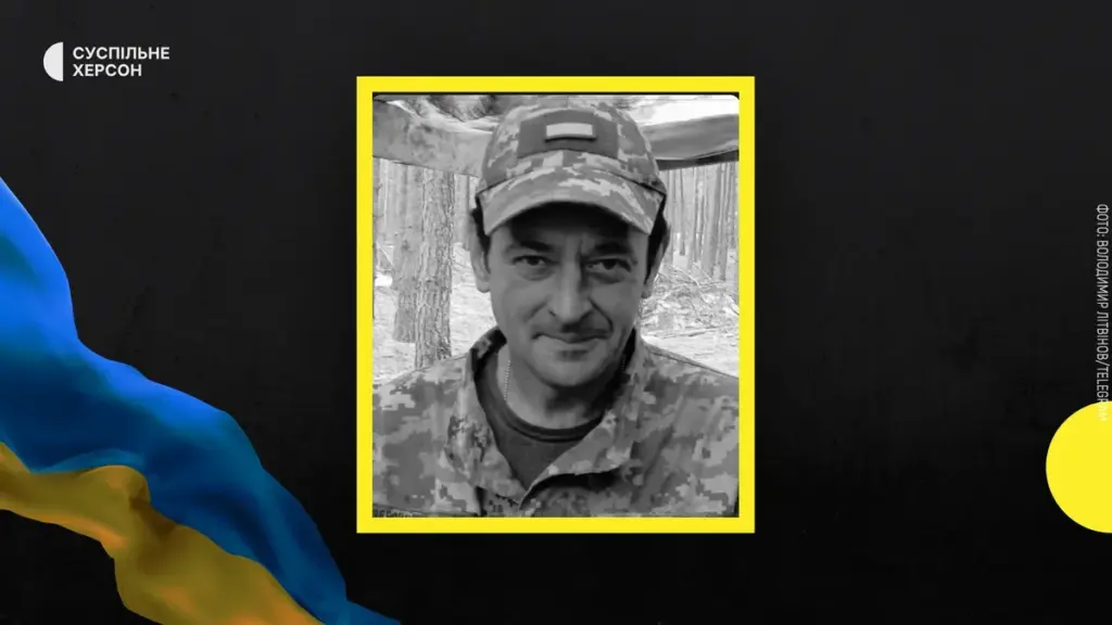 У Нововоронцовській громаді попрощалися із 47-річним бійцем Петром Сененковим