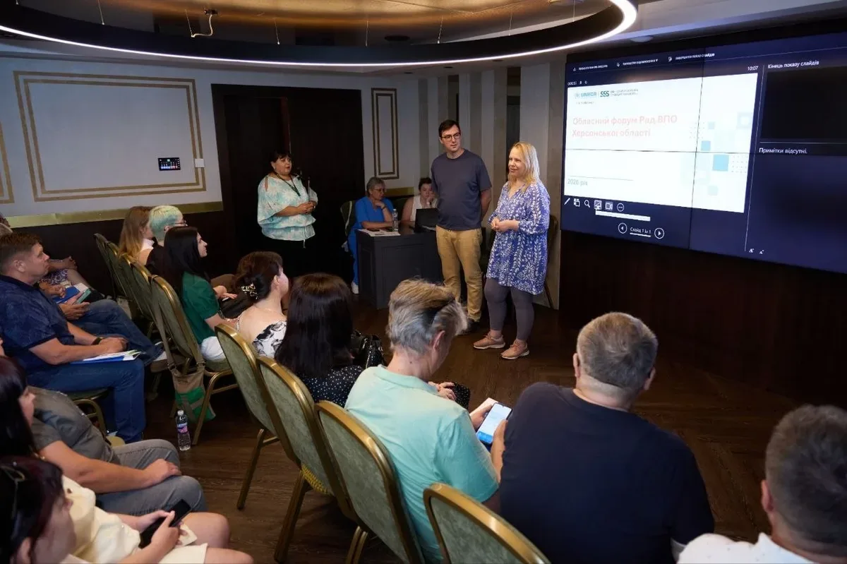 Учасники Обласного форуму рад ВПО Херсонської області в Одесі обговорюють питання розвитку регіону та допомоги переселенцям. 3