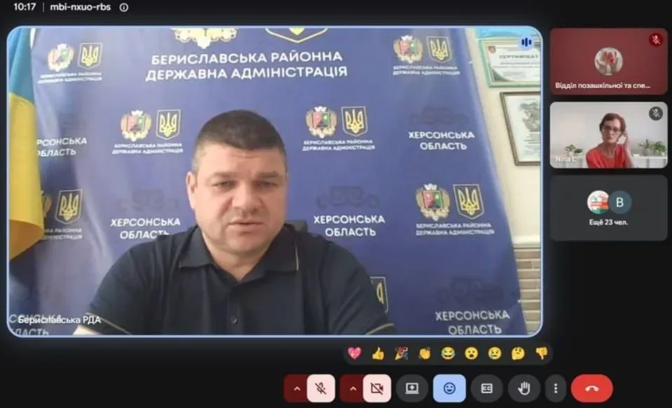 Нарада щодо забезпечення гарячим харчуванням учнів Херсонщини у новому навчальному році. 2