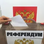 Жінка отримала вирок за організацію незаконного референдуму на Херсонщині, де обходила будинки та збирала голоси