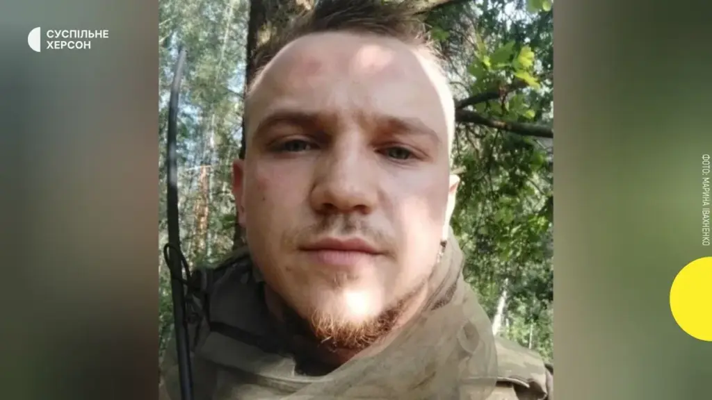Військовий з Херсонщини Микола Івахненко 6 місяців без ротації на “нулі”