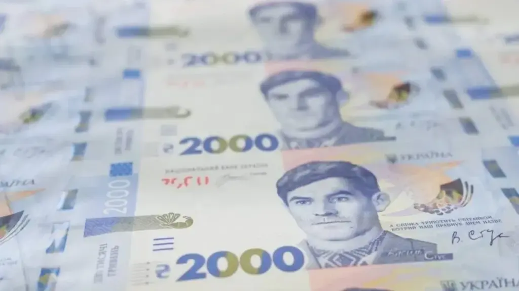 Введення 2000 гривень не вплине на інфляцію – НБУ