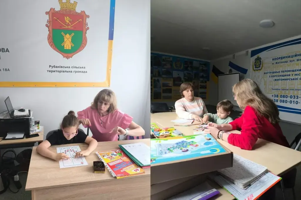 Як отримати безкоштовні консультації логопеда в Житомирі