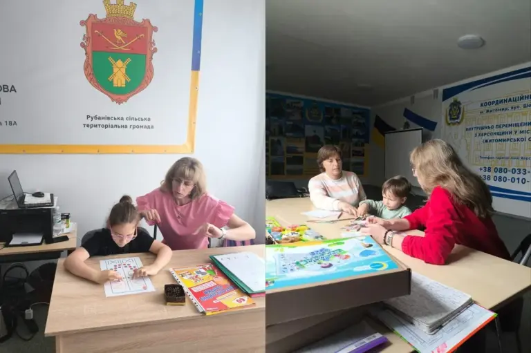 Логопед-дефектолог проводить індивідуальну консультацію для дитини