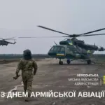 Ярослав Шанько висловлює подяку військовим пілотам армійської авіації за їхній внесок у врятовані життя та оборону країни.