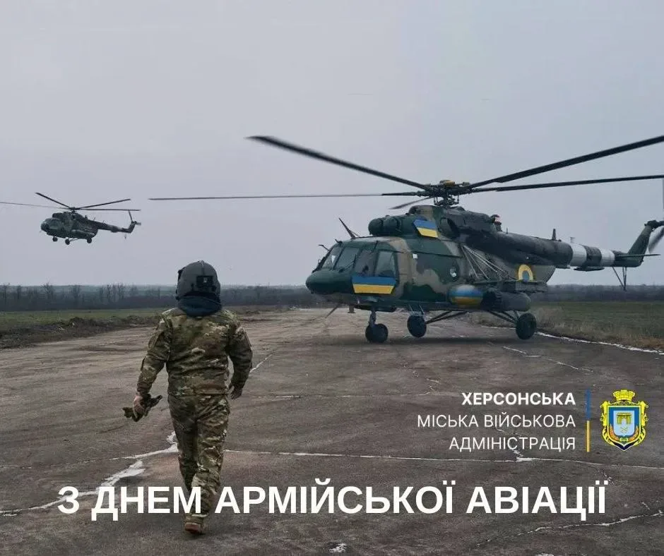 Ярослав Шанько подякував пілотам армійської авіації за врятовані життя