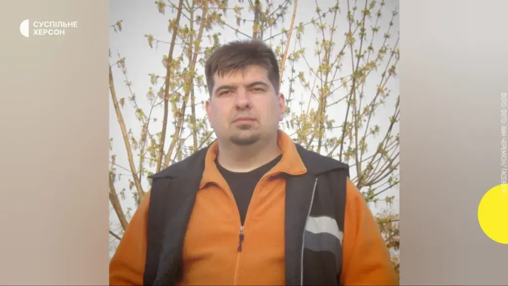 Загинув ексвійськовий Іван Черемісін від атаки дрона у Херсоні