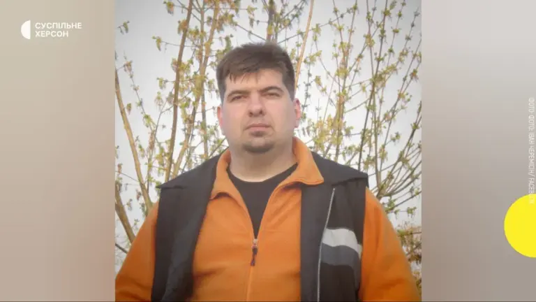 У Херсоні загинув колишній військовий Іван Черемісін внаслідок атаки російського дрона на його авто.