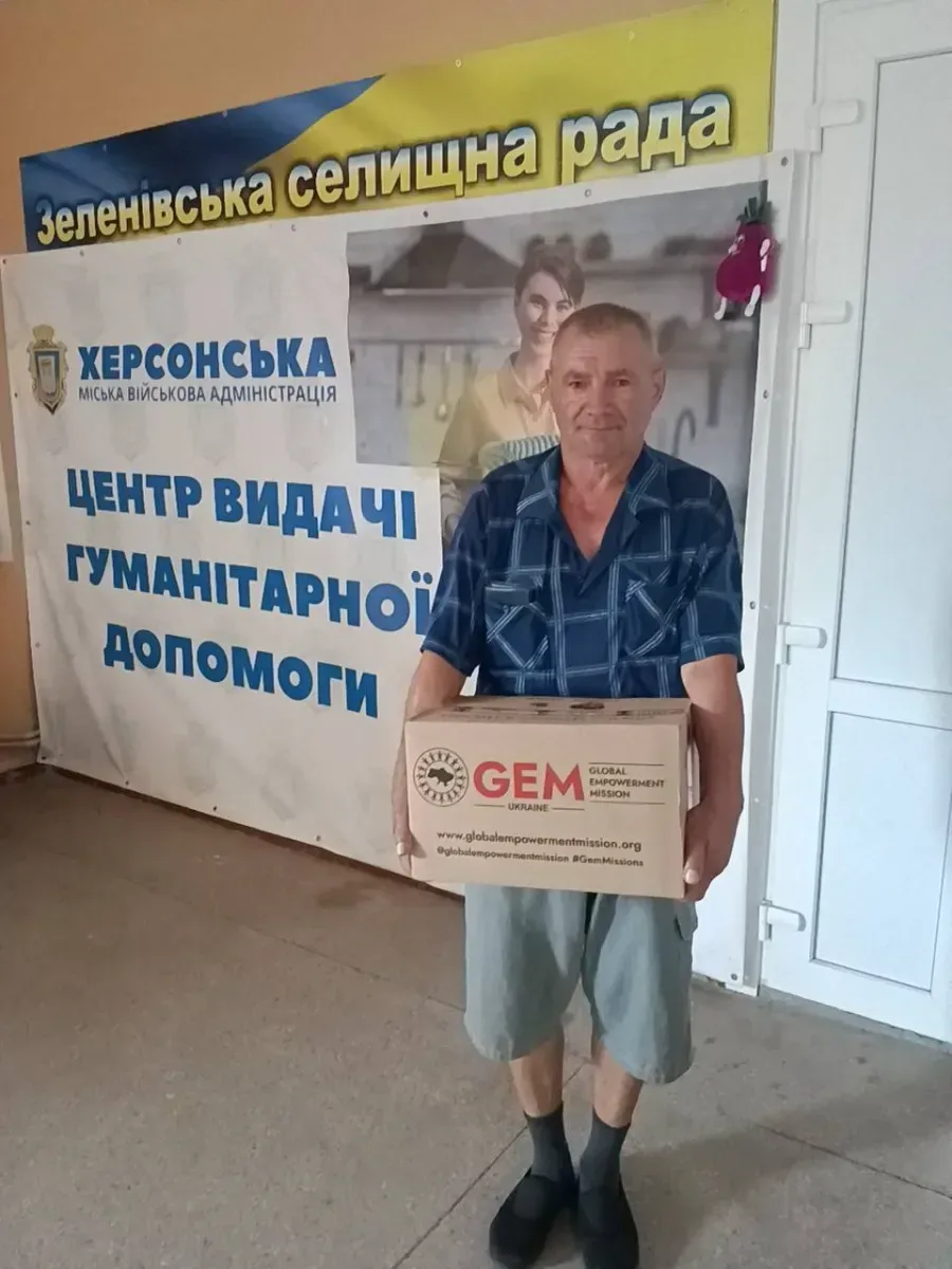 Пакунки з гуманітарною допомогою для мешканців Зеленівського та Степанівського округів Херсона 2