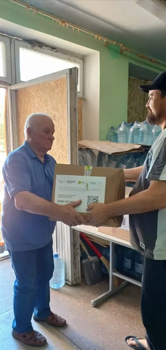 Пакунки з гуманітарною допомогою для мешканців Зеленівського та Степанівського округів Херсона 5