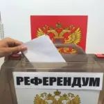 Жінка отримала 8 років за участь у незаконному референдумі на окупованій частині Херсонщини.