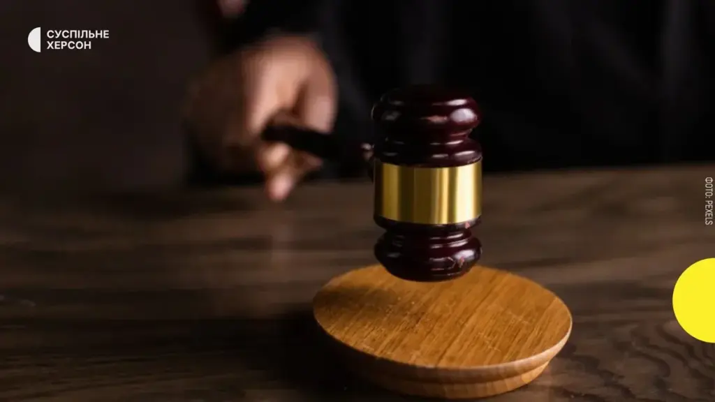 Жителька Херсонщини отримала 2,5 роки за агітацію на псевдореферендумі