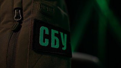СБУ повідомила про підозру окупаційній чиновниці з Криму та податківцю зі Скадовська