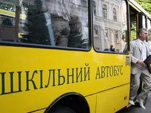 «АнтоРус» продаст почти сотню автобусов Минобразования и науки