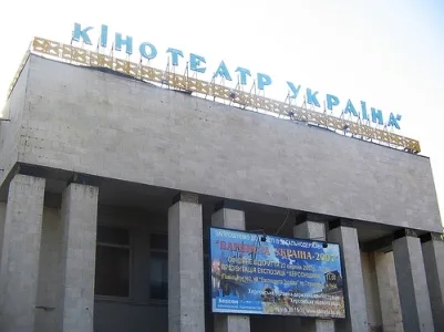 Пелых считает, что аукцион по продаже кинотеатра «Украина» таки состоится