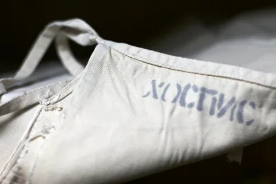 В Херсонской области не хватает хосписных палат
