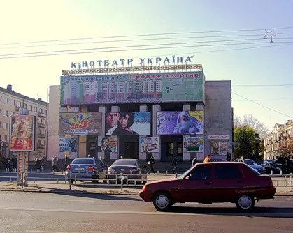 Желающих купить кинотеатр «Украина» пока нет