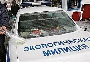 Начальник Херсонской милиции хочет создать в области экологическую милицию