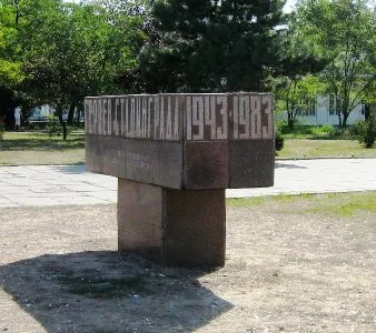 Сальдо могут запретить въезд в Россию