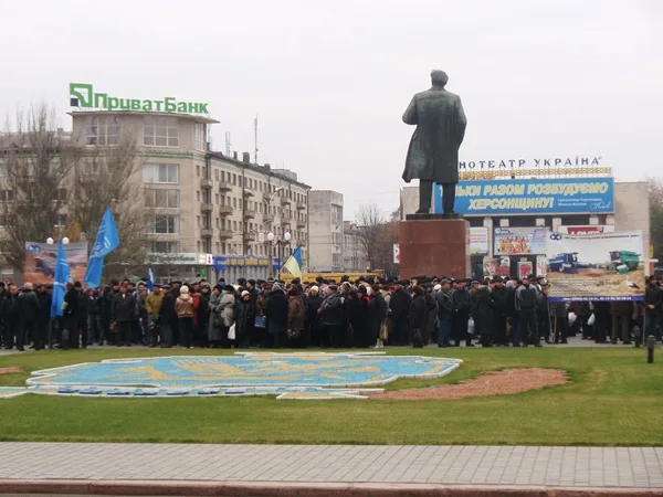 Херсонские машиностроители планируют пикетировать ОГА и облсовет до 1 января следующего года (дополнено)
