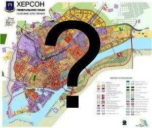 Протесты прокурора Херсона на решение горсовета по Генлану и раздачи общественных туалетов будут отклонены?
