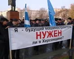 Херсонщина-2011: Вехи ушедшего года