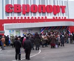 Херсонщина-2011: Вехи ушедшего года