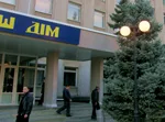 Херсонщина-2011: Вехи ушедшего года