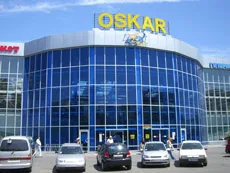 «Оскар» распродается
