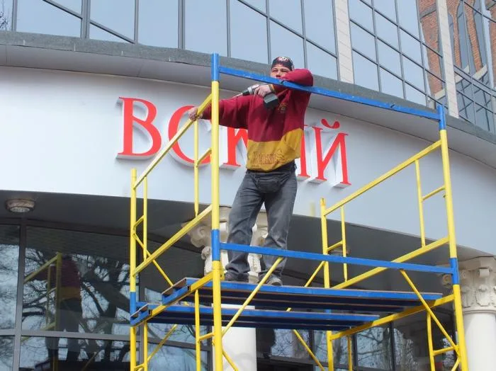 Как открывали ТРЦ “Суворовский”. Или полный “ИЙ”…