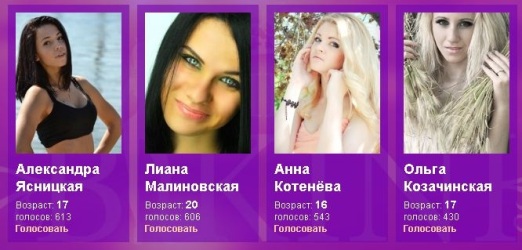Мэр Херсона содействует мероприятиям с участием полуголых несовершеннолетних