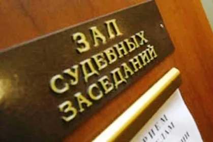 Миколаенко выиграл очередной суд у Сальдо