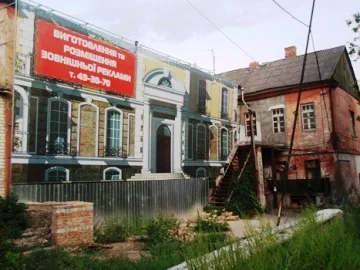 Мэрия Херсона убирет рекламу из центра города. Рекламщики готовы судиться