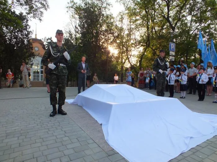 Теперь Сальдо может ехать в Россию спокойно
