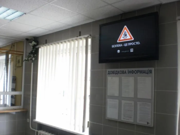 В Херсонском ГАИ открыли «Единое окно»
