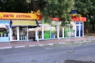 Херсонская прокуратура занялась махинациями Сальдо и Бальбота
