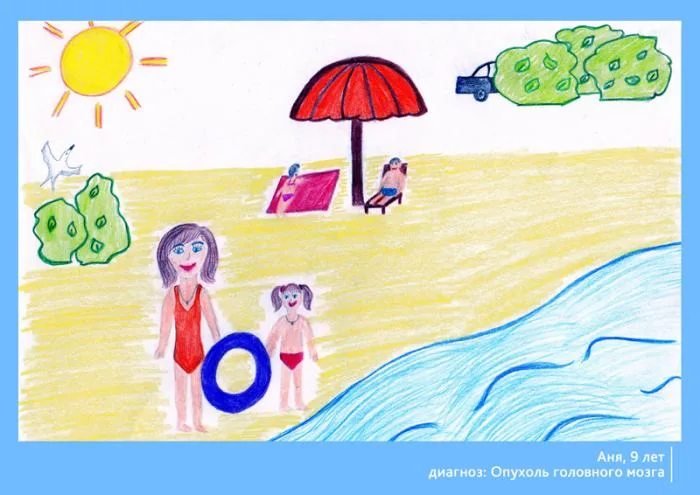 В Херсоне открылась выставка рисунков онкобольных детей и их родителей «Мои мечты»