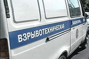Поезд № 375 Херсон – Харьков “заминировал” драчливый пассажир