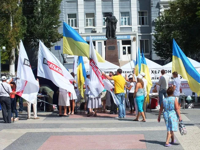 Херсонский горсовет предоставил русскому языку статус регионального