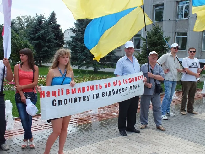 Херсонский горсовет предоставил русскому языку статус регионального