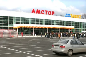 “Амстор” не отказался от идеи построить торговый центр в Херсоне