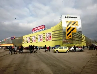 В Херсоне открылась вторая очередь ТРЦ “Fabrika”