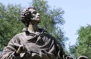 Мэрия Херсона хочет установить памятник Пушкину