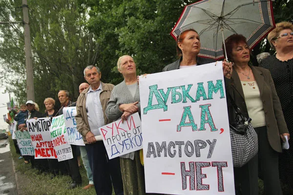 «Разлука будет без печали». Хроники правления городского головы Владимира Сальдо