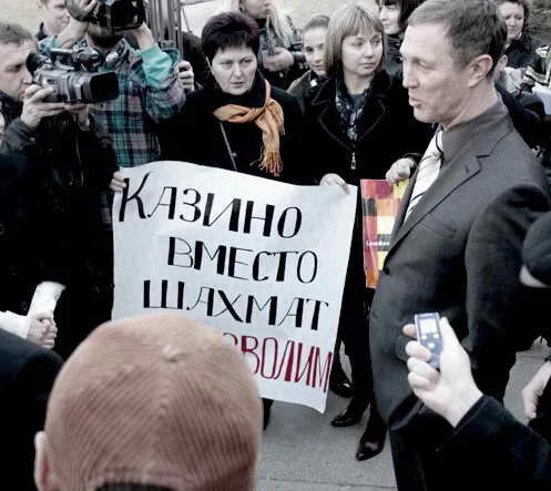 «Разлука будет без печали». Хроники правления городского головы Владимира Сальдо