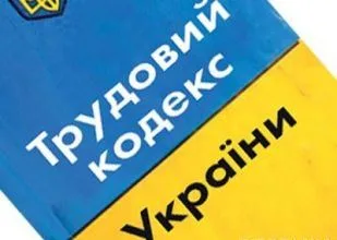 Собственников и рабочих херсонского “Авто-Электромаш” будут мирить профессионально
