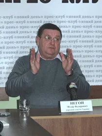 Негой извинился перед кавказцами, но “наехал” на россиян