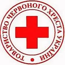 У Херсонской облорганизации Общества Красного Креста Украины появился свой сайт