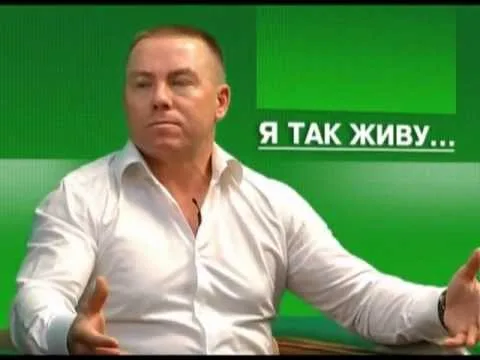Это не коррупция? Ну извините!