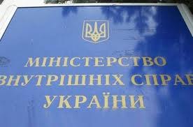В МВД взяли на контроль расследование рейдерского захвата предприятия в Херсоне